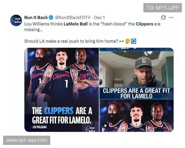 鲍尔荣膺选秀状元，开创NBA新纪元